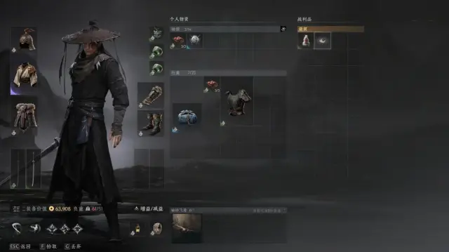 诡影藏锋模拟器推荐 玩诡影藏锋选择哪个模拟器比较好图片