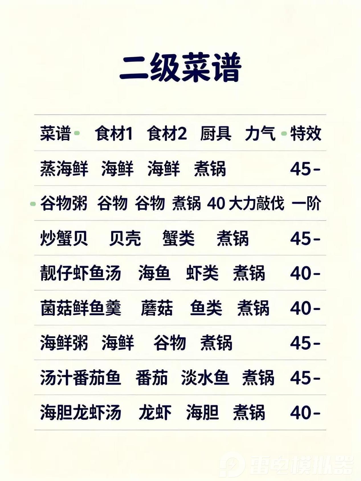 e9cf57c8d213f7e2951595527ab57c98