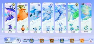 伊莫前期最强宠物介绍 伊莫前期强势宠物推荐图片