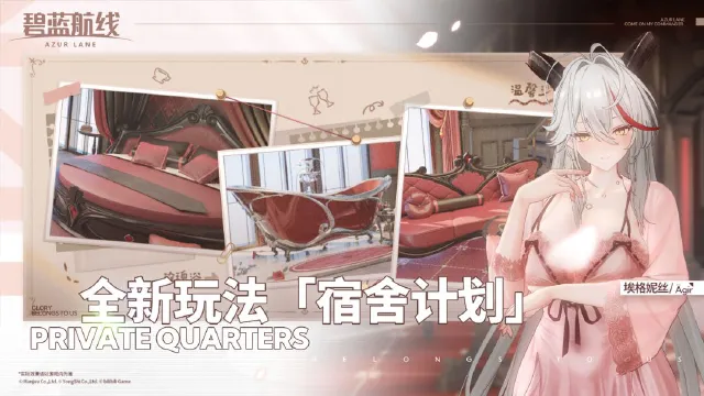 碧蓝航线电脑版去哪玩 碧蓝航线电脑版渠道推荐图片