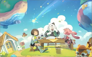 星布谷地什么时候开服 星布谷地开服时间分享图片