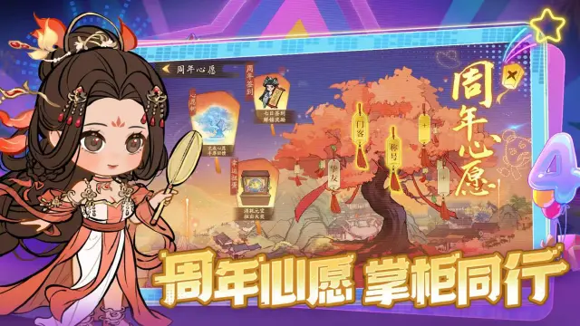 37手游模拟器哪个好 37手游模拟器怎么下载图片
