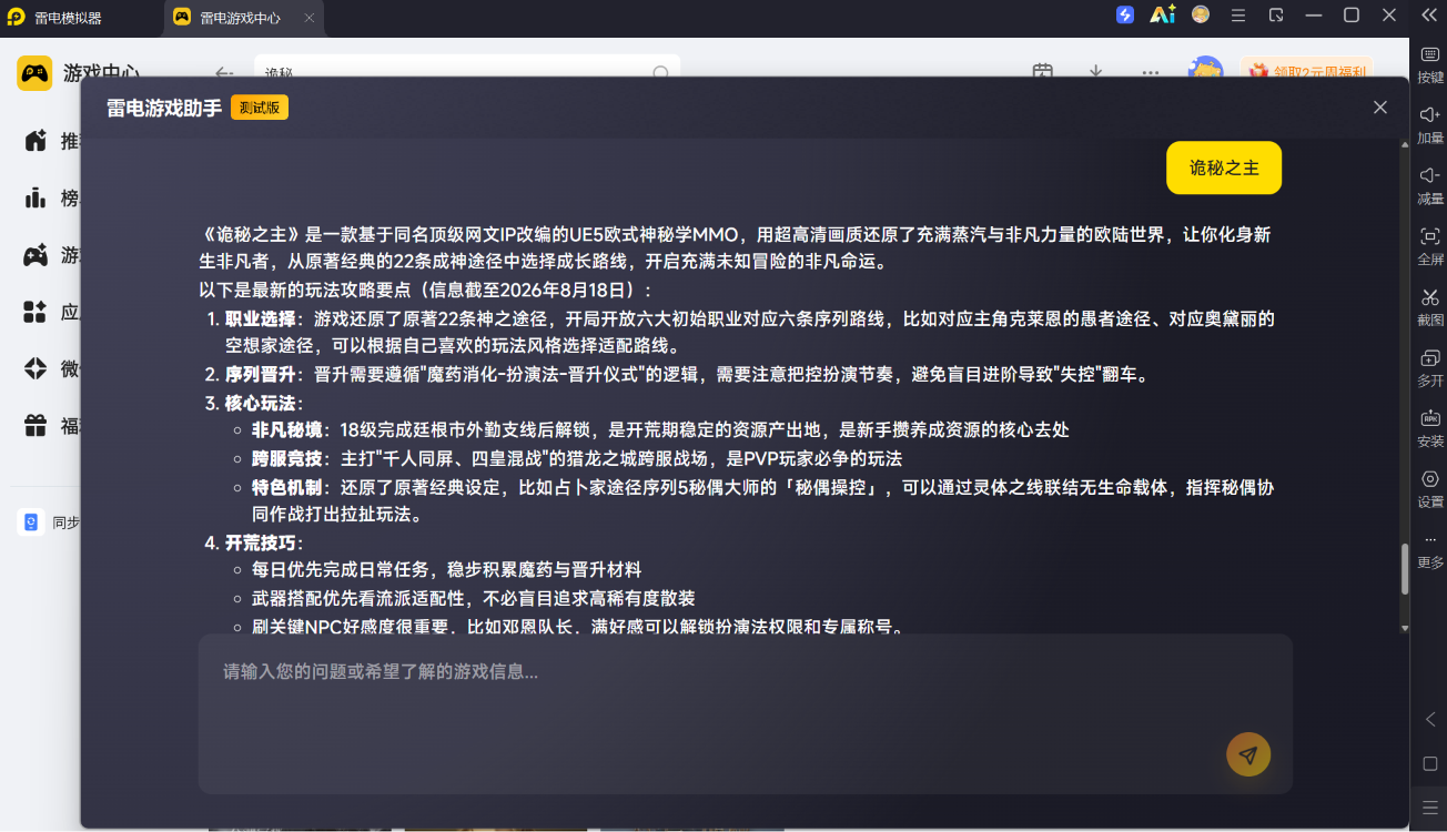 e93a3e26dcac588400a44fd0efb85af6