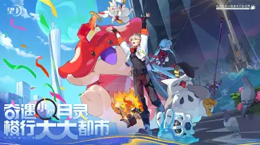 望月角色阵容推荐 望月角色怎么搭配图片