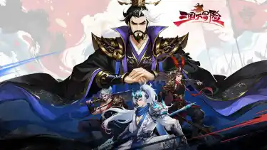 三国大冒险武将进阶技巧 三国大冒险武将怎么进阶图片