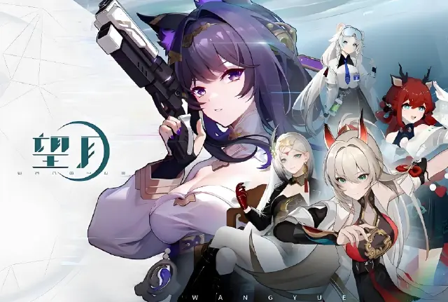 望月经典角色强度介绍 望月经典角色解析图片