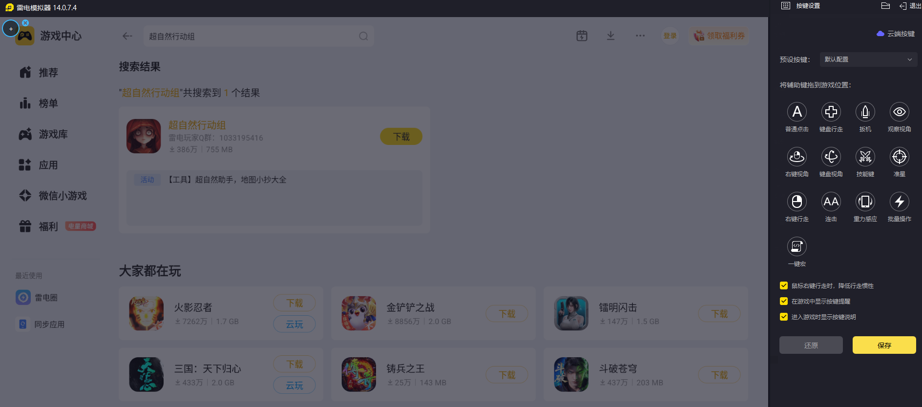 微信图片_20260525005648_3507_34.png