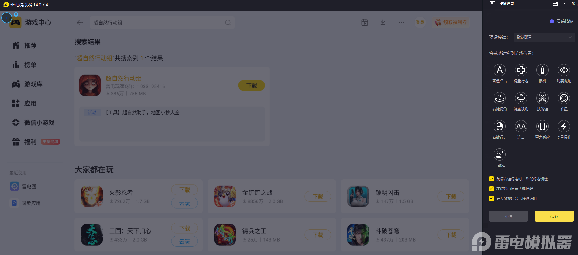 微信图片_20260525005648_3507_34.png