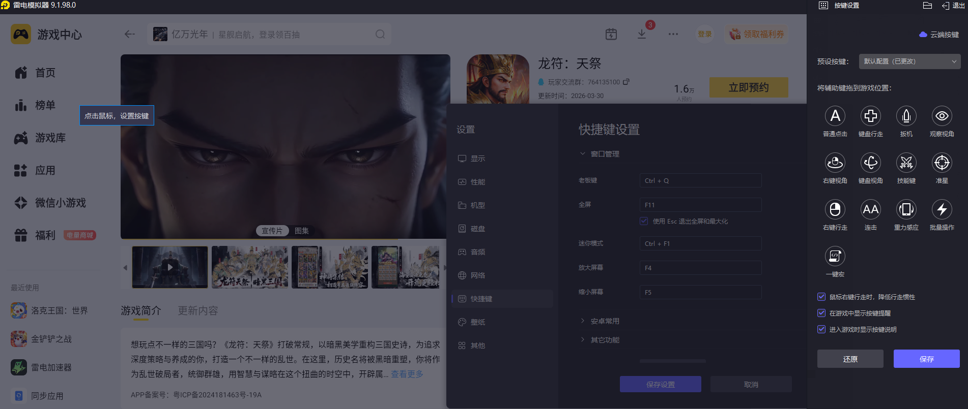 44d148f1-cc5e-4aef-a1a5-48b7f2c259a8