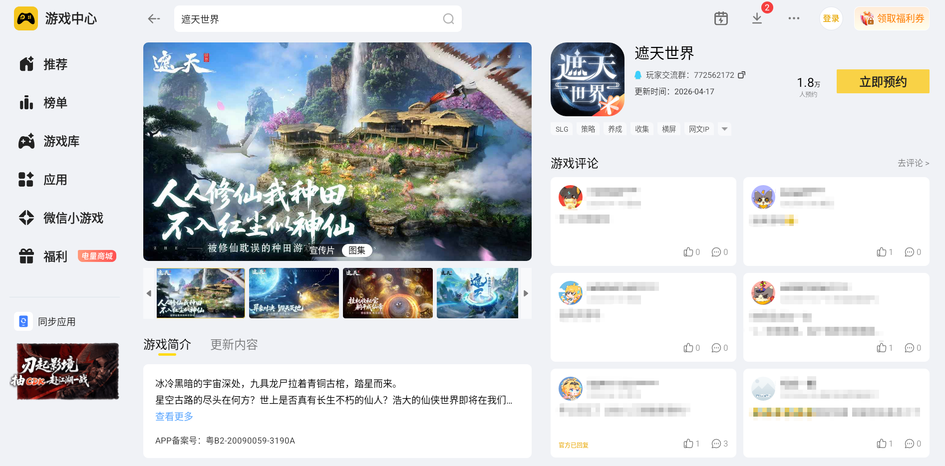 fb9eb299-caa2-4727-9bf4-61b2ad71555c