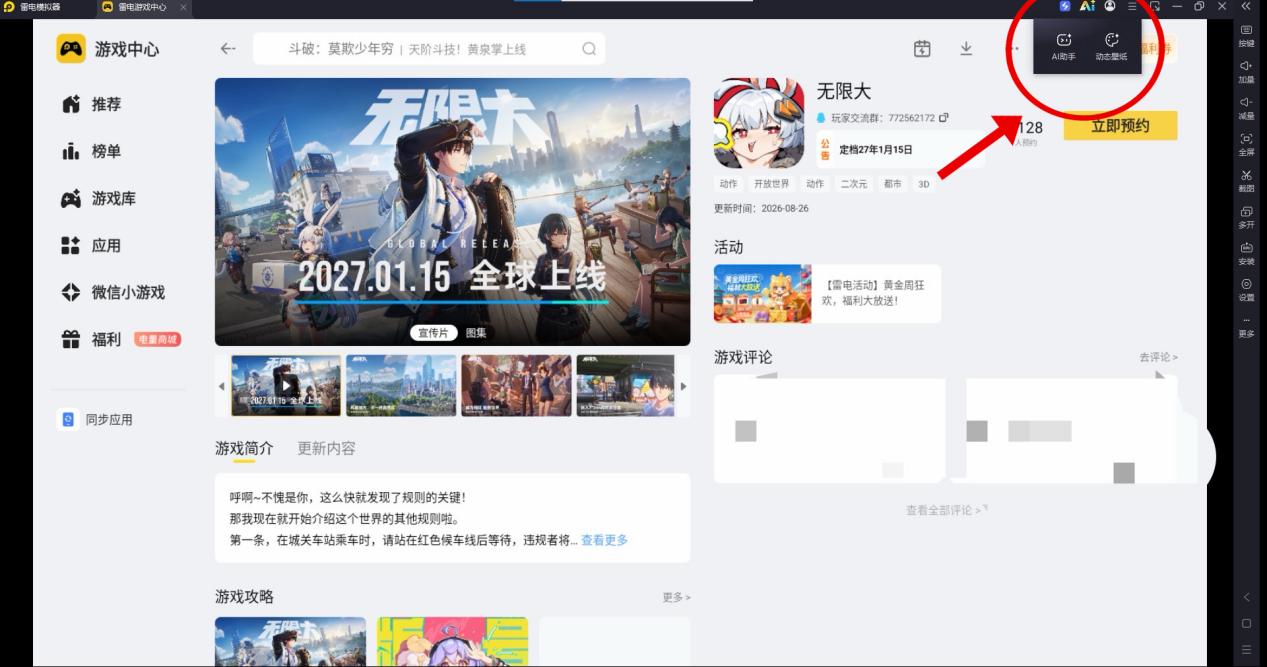 ad08beb6836648eb5dffdea4fe4c5b91