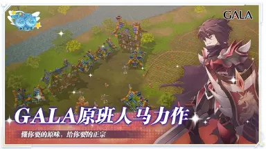 飞飞无限宇宙电脑版怎么玩 飞飞无限宇宙电脑版去哪下载图片