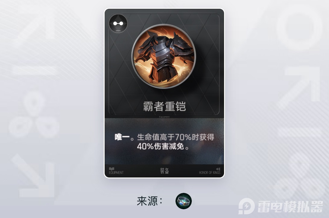 280ff96700cc43dbfddbd0a1cd45957