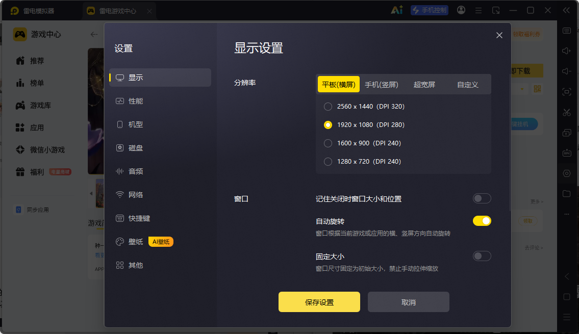 微信图片_20260523151359_563_13.png