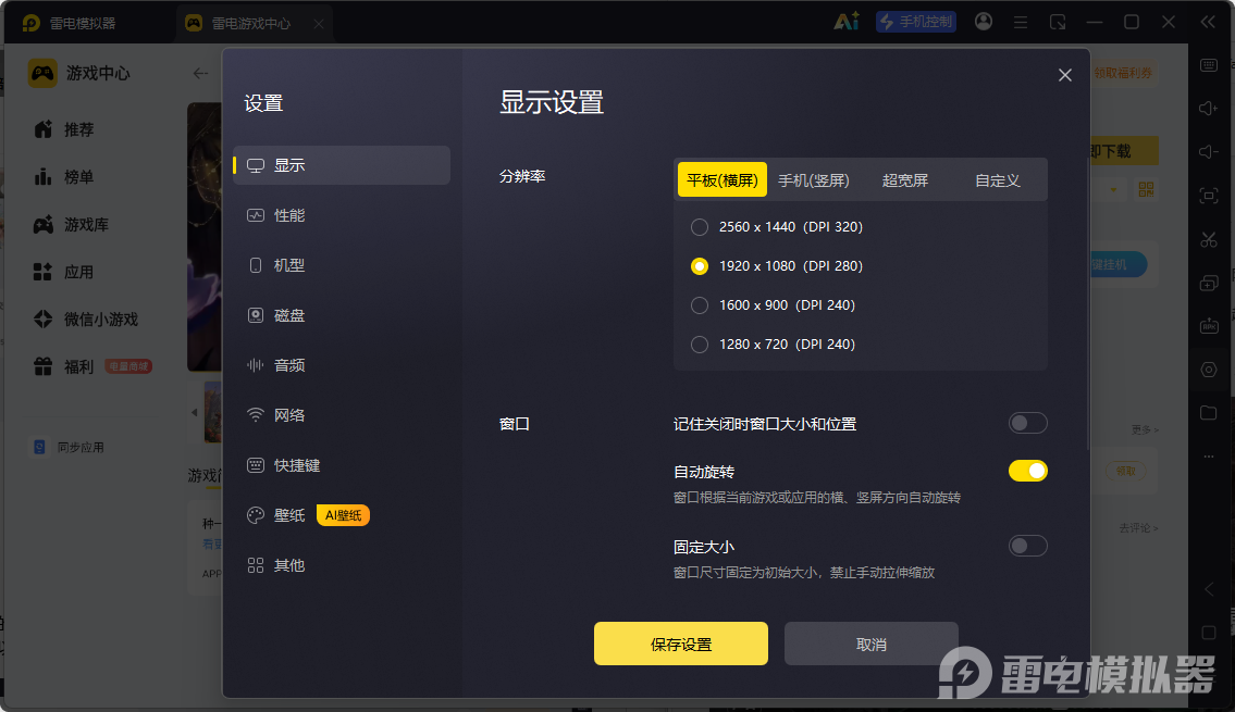 微信图片_20260523151359_563_13.png