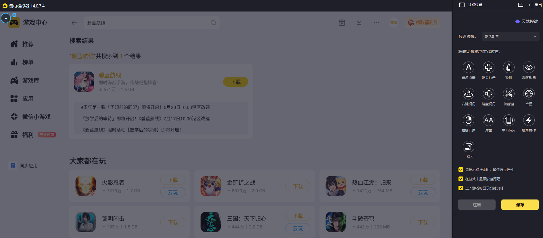 微信图片_20260526235931_3596_34.png