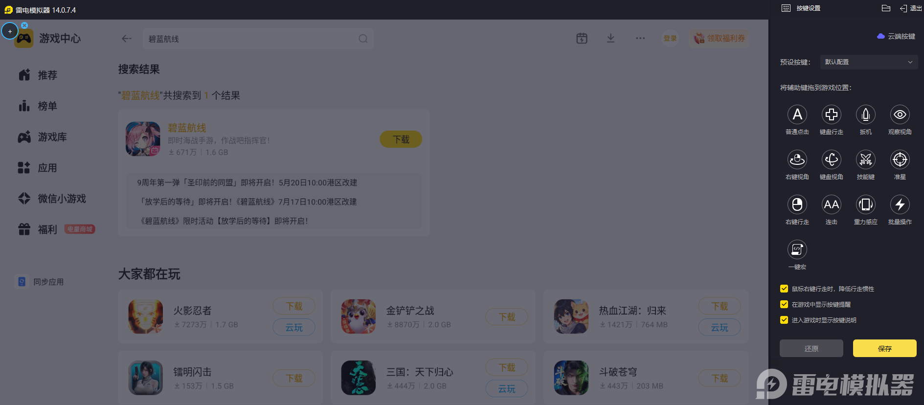 微信图片_20260526235931_3596_34.png