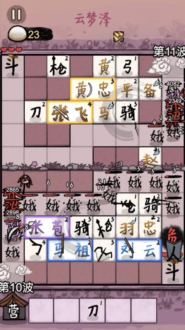 cee4a77429aef8d29fa8cde37b566f61