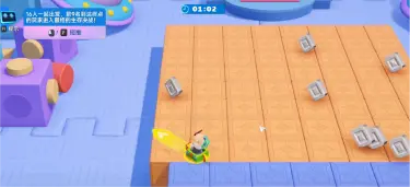 星绘友晴天玩法介绍 星绘友晴天怎么玩图片