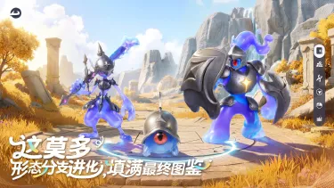 伊莫预约量多少了 伊莫预约方法分享图片