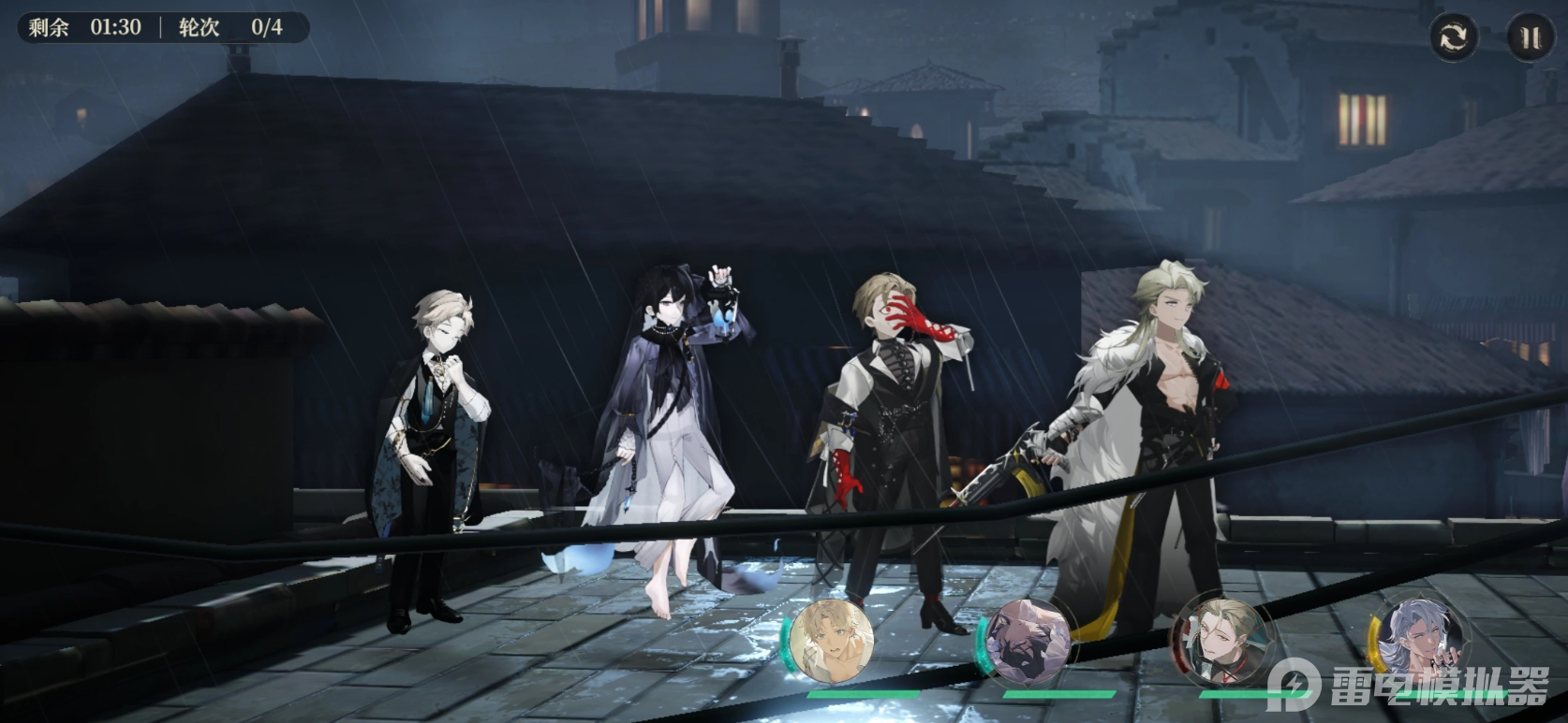 ScreenShot_2026-05-23_203939_754.png