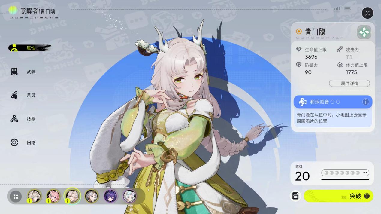 5c511eea7dac61ed3b05c87e96251fe1