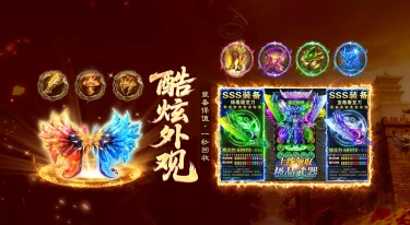 雷霆烈焰模拟器推荐 雷霆烈焰模拟器选哪个图片