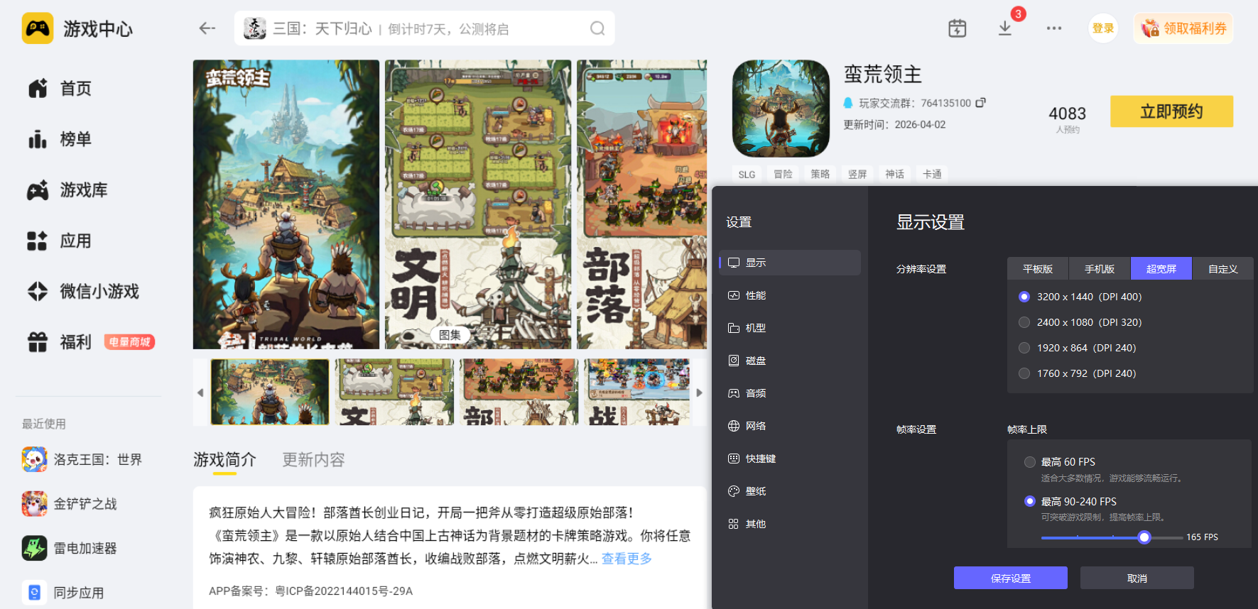 b459724f-9476-4d45-a01a-6bcb55e68f6e