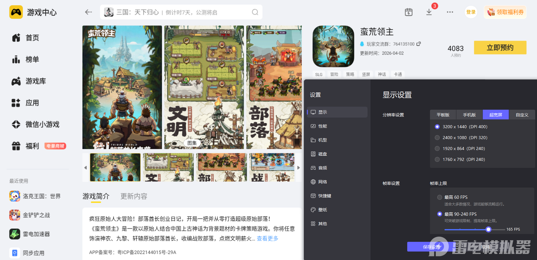 b459724f-9476-4d45-a01a-6bcb55e68f6e