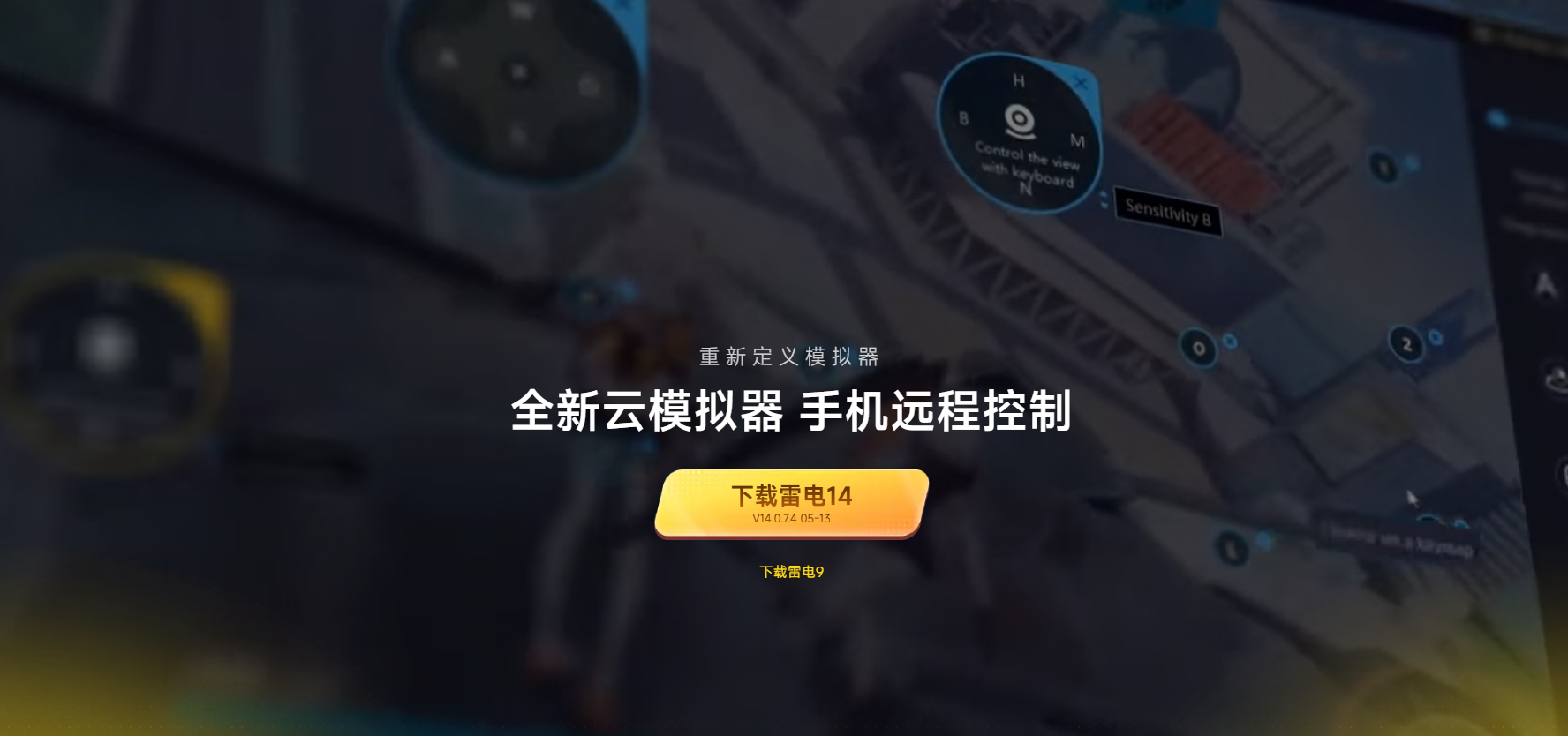 微信图片_20260524221432_3467_34.png