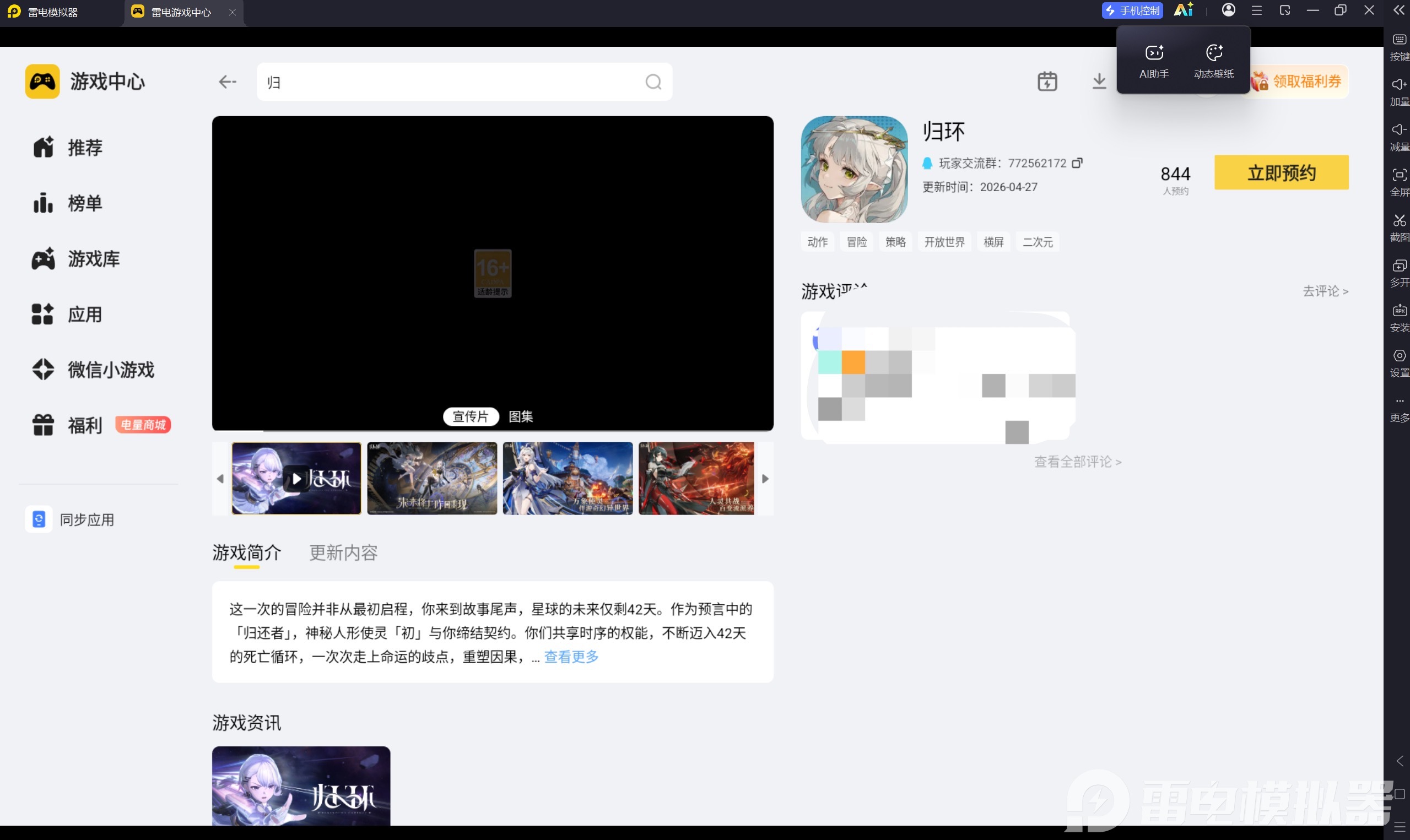 c475ca3f9e71efae620612af5cd6c41