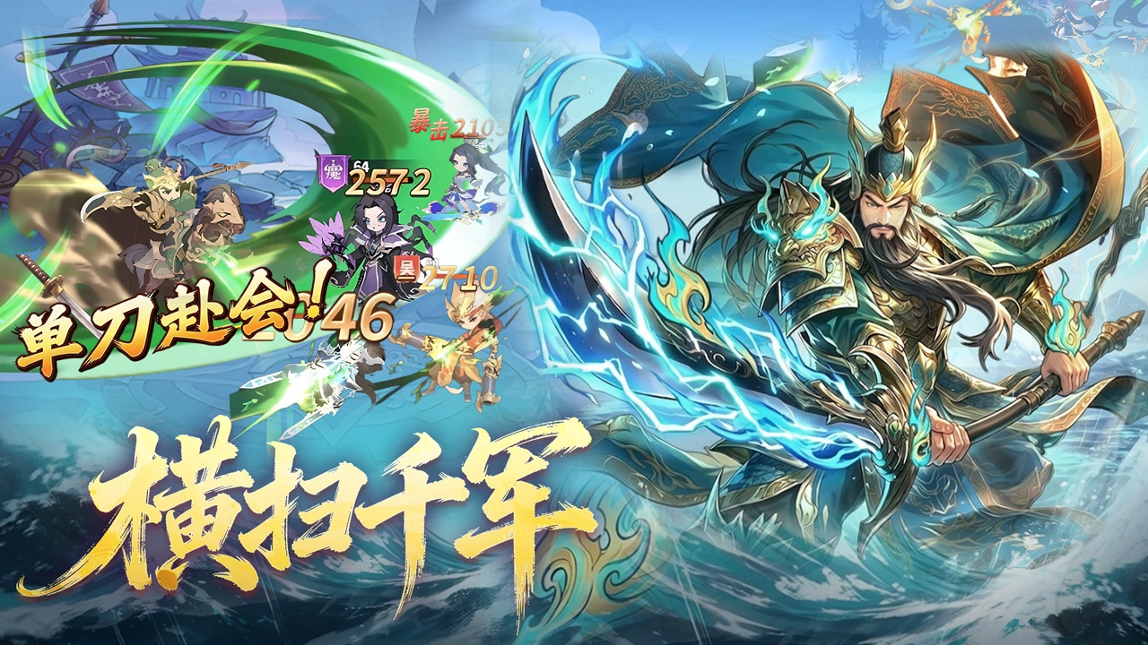 IMG_256