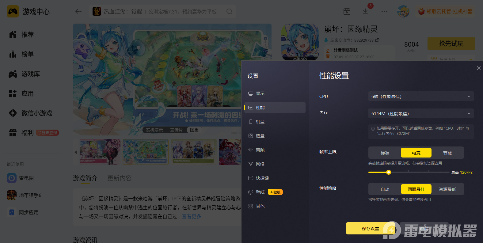 044304a546f335f781a64958655258d5