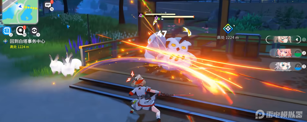 2.png