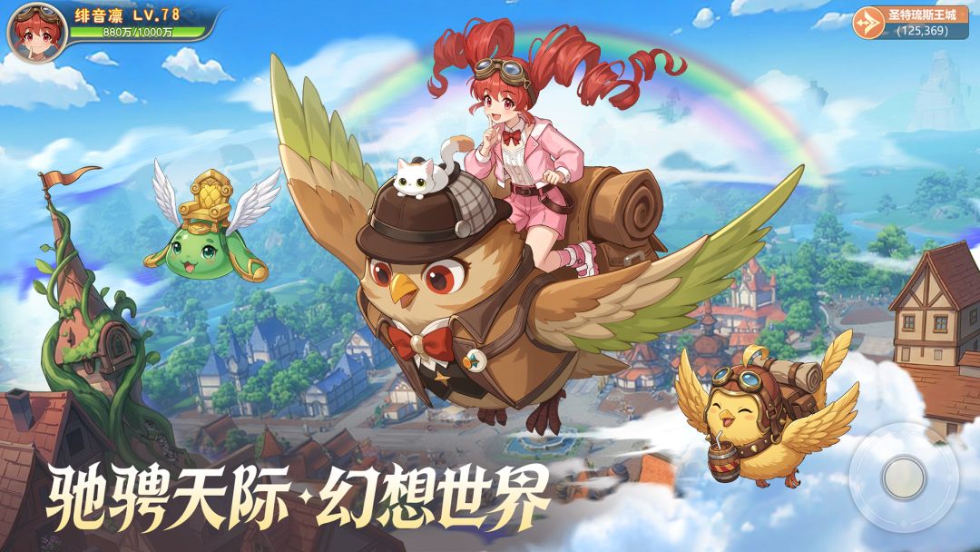 IMG_256