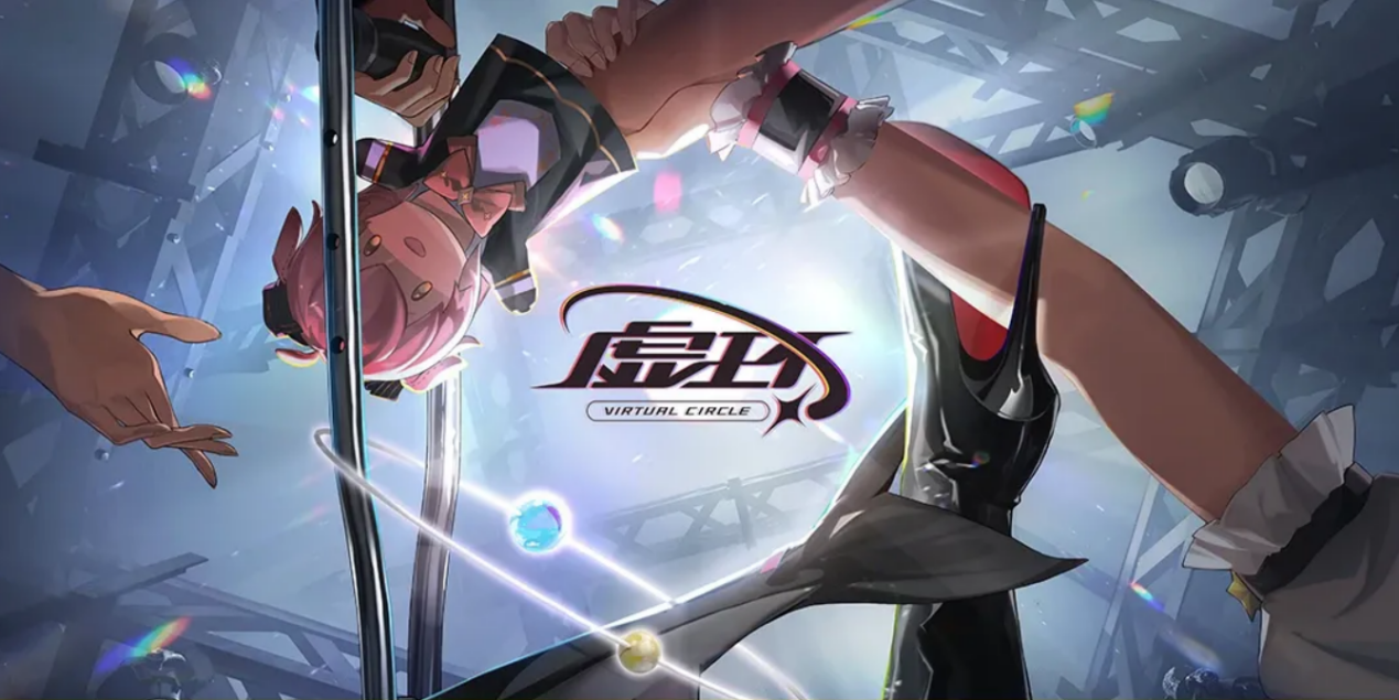 屏幕截图 2026-03-20 150255