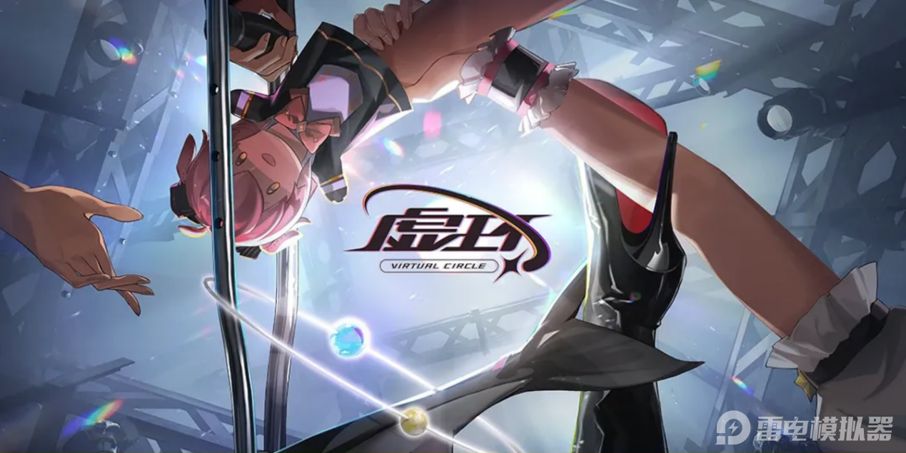 屏幕截图 2026-03-20 150255