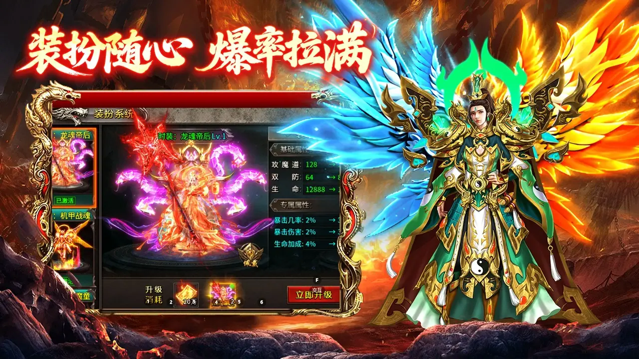 欢乐斗翻天模拟器怎么选 欢乐斗翻天模拟器推荐图片