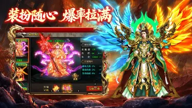 欢乐斗翻天模拟器怎么选 欢乐斗翻天模拟器推荐图片