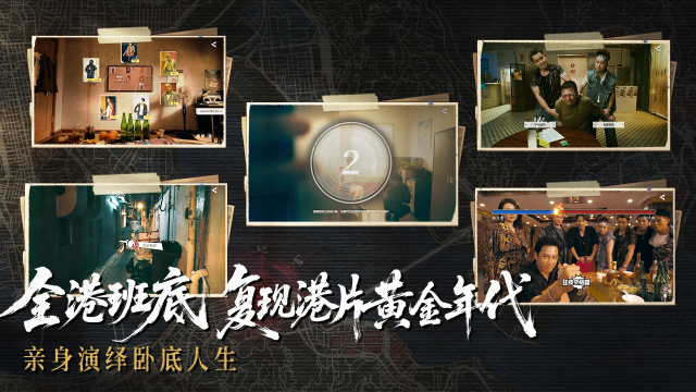 对不起我是警察模拟器哪个好用 对不起我是警察模拟器选择攻略图片