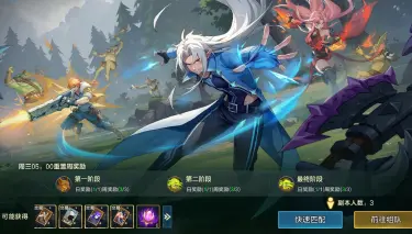 时空猎人觉醒混沌森林怎么玩 时空猎人觉醒混沌森林玩法攻略图片