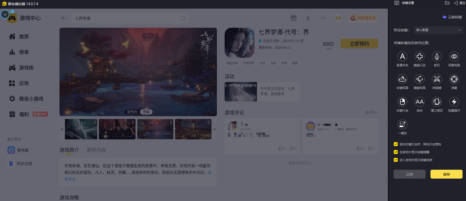 图片2.png