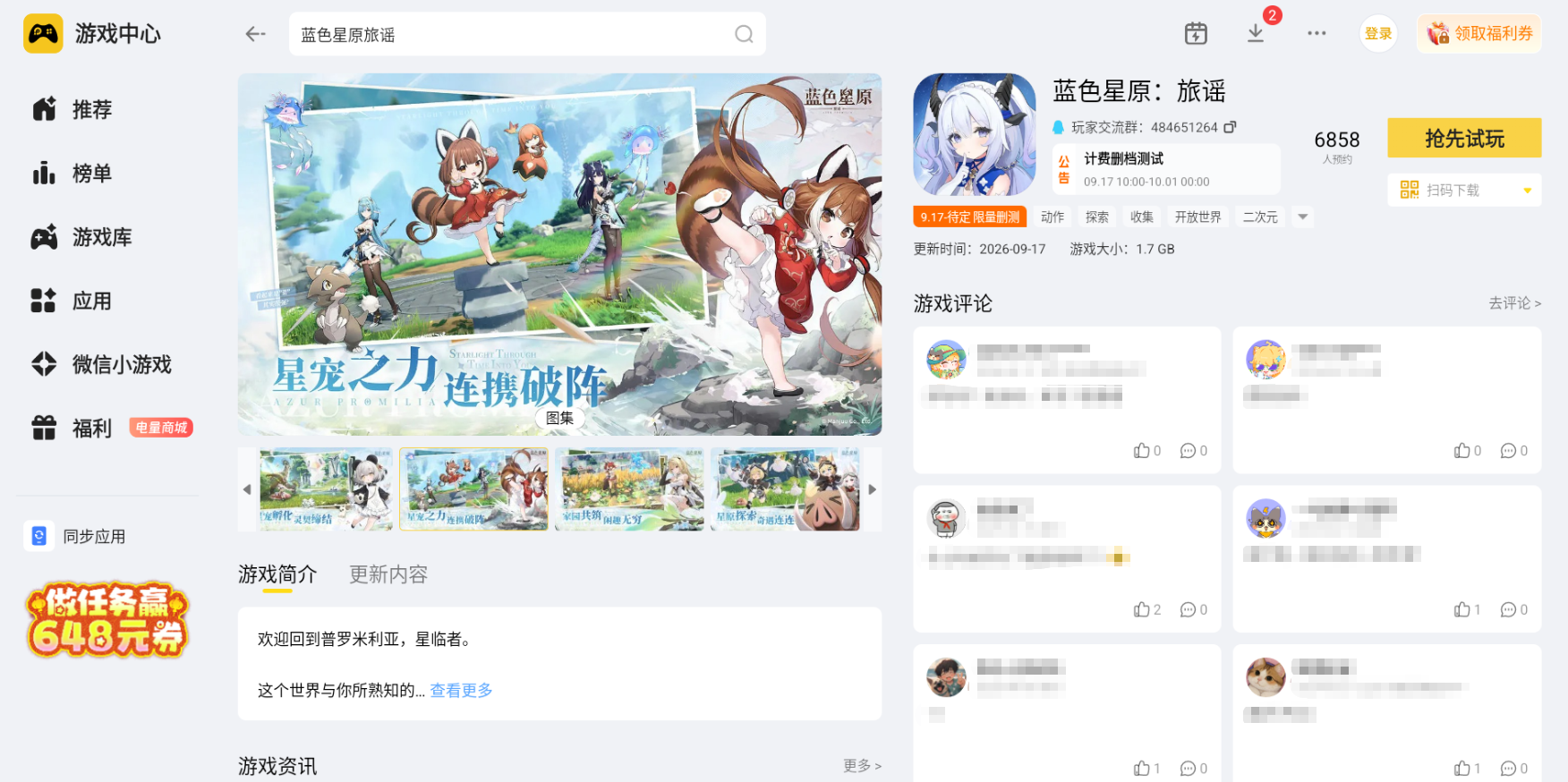 324cf98f-2a8b-42c2-871d-fedecff69356