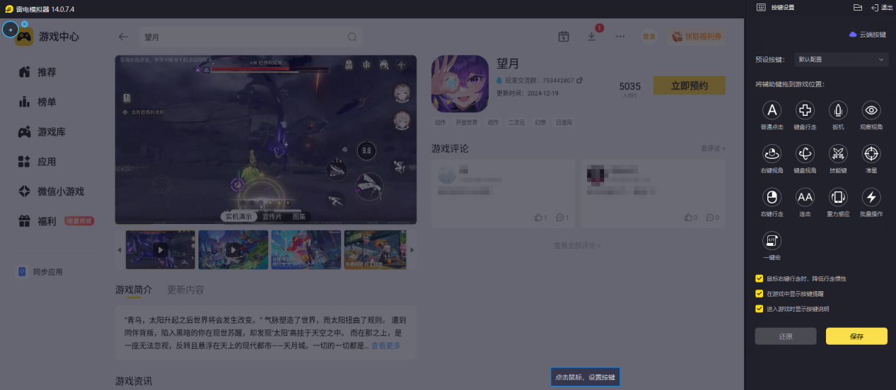 f0a766fc-6812-4045-88d0-b487120a2c15