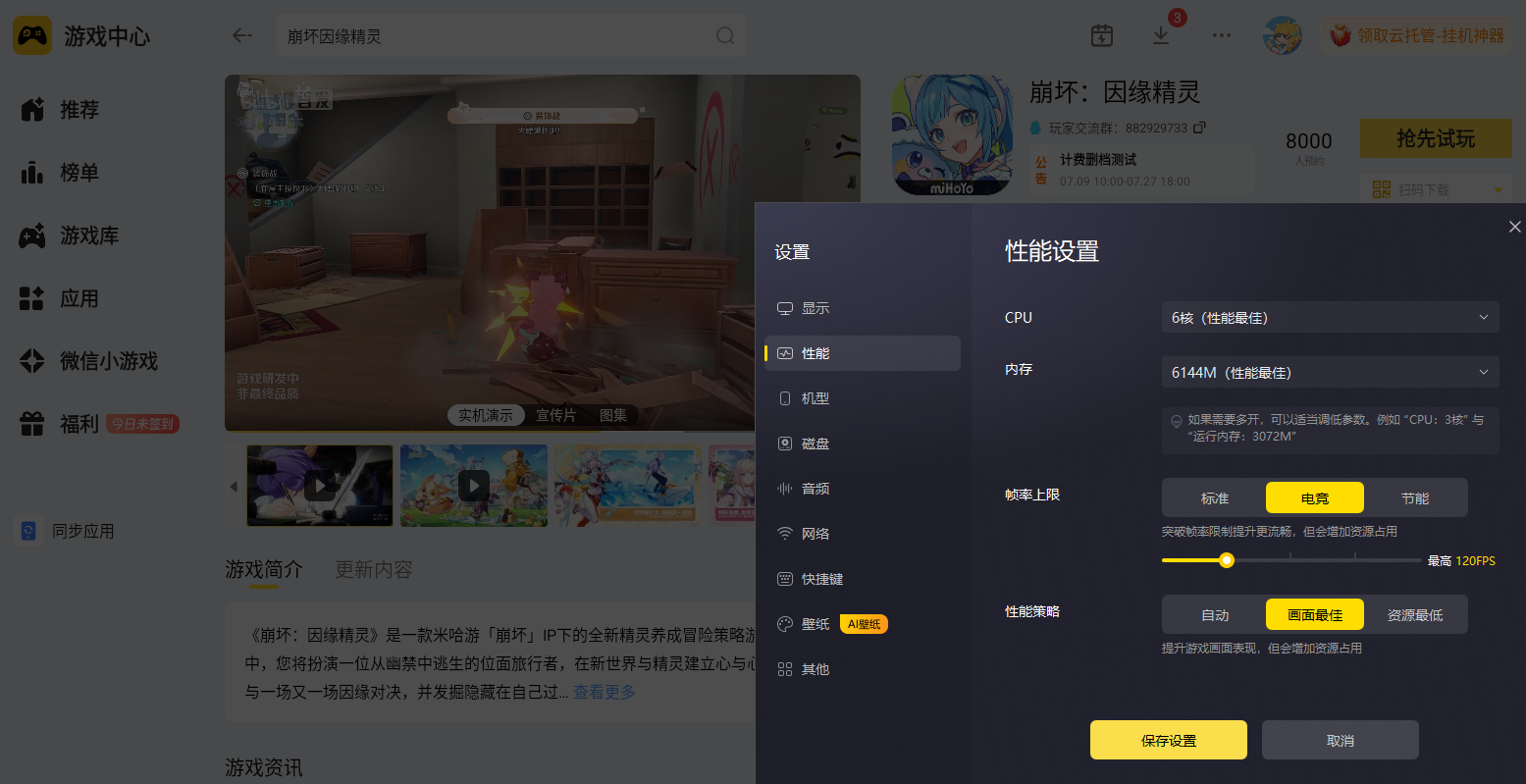 c9d5efd9f7dac67f2ddee0c875d28c53