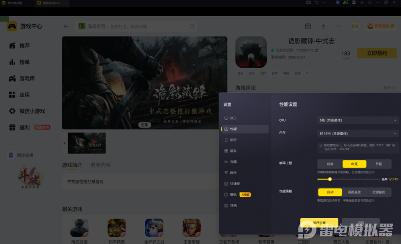 图片1.png
