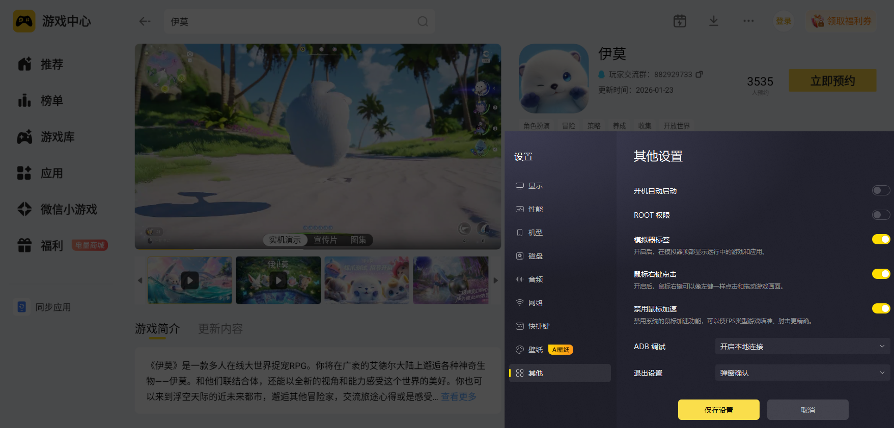 微信图片_20260526235838_3595_34.png
