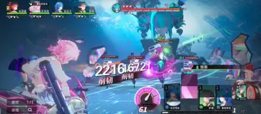 追逐卡蕾多升星材料怎么获取 追逐卡蕾多升星材料获取攻略图片