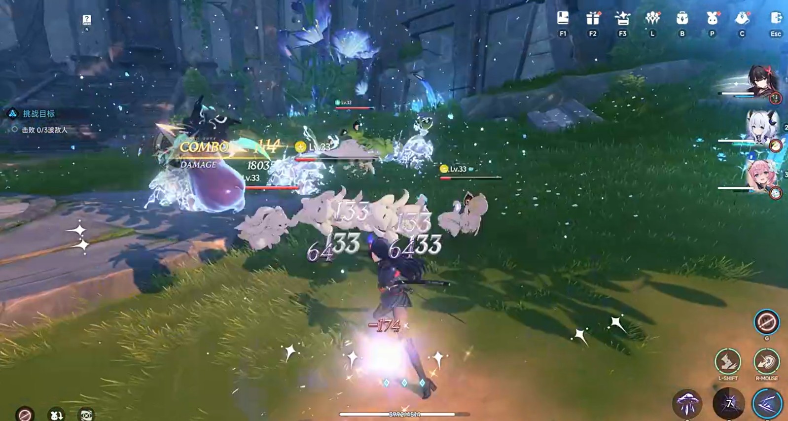 屏幕截图 2026-04-22 172759