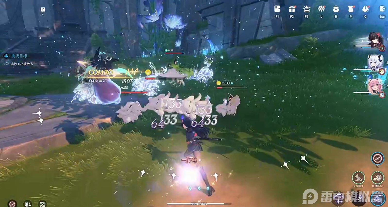 屏幕截图 2026-04-22 172759